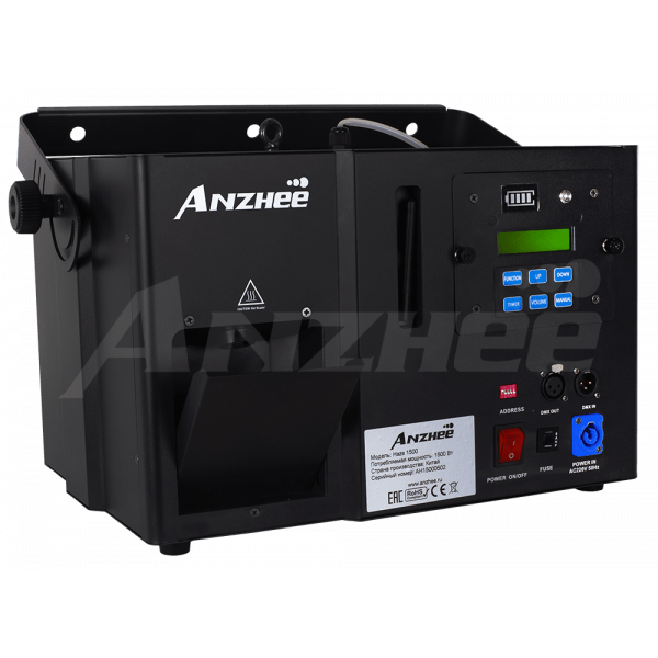 Anzhee Haze 1500