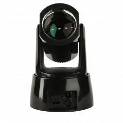 Starlight MH200E Bk