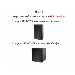 JBL JBL AC895 5.1